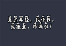 pronhurb的官网地址
